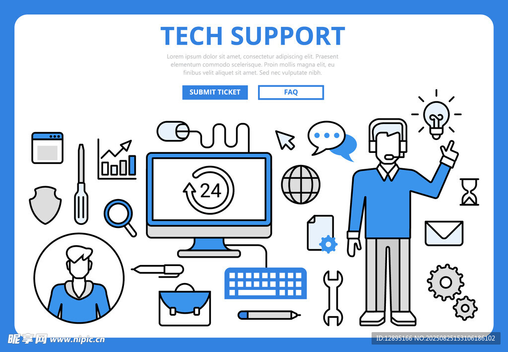 科技支持服务相关图标集合