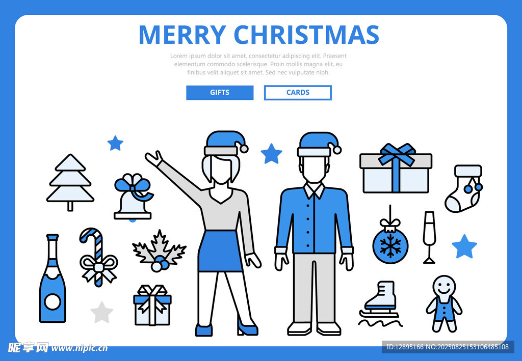 圣诞人物与节日元素插画