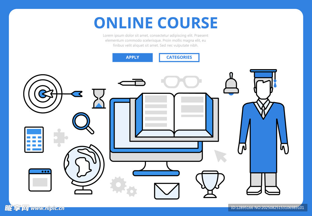 在线课程助力知识提升