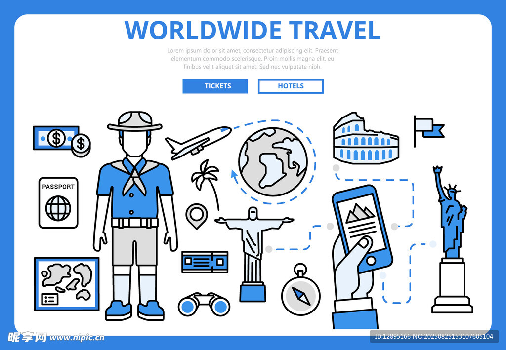 全球旅行元素插画