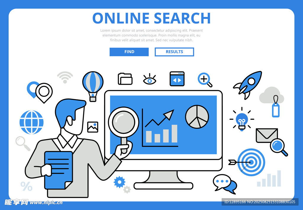 在线搜索助力信息探索