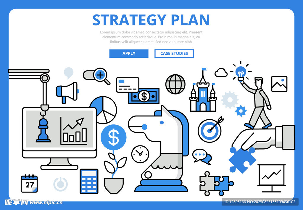 战略规划相关图标插画