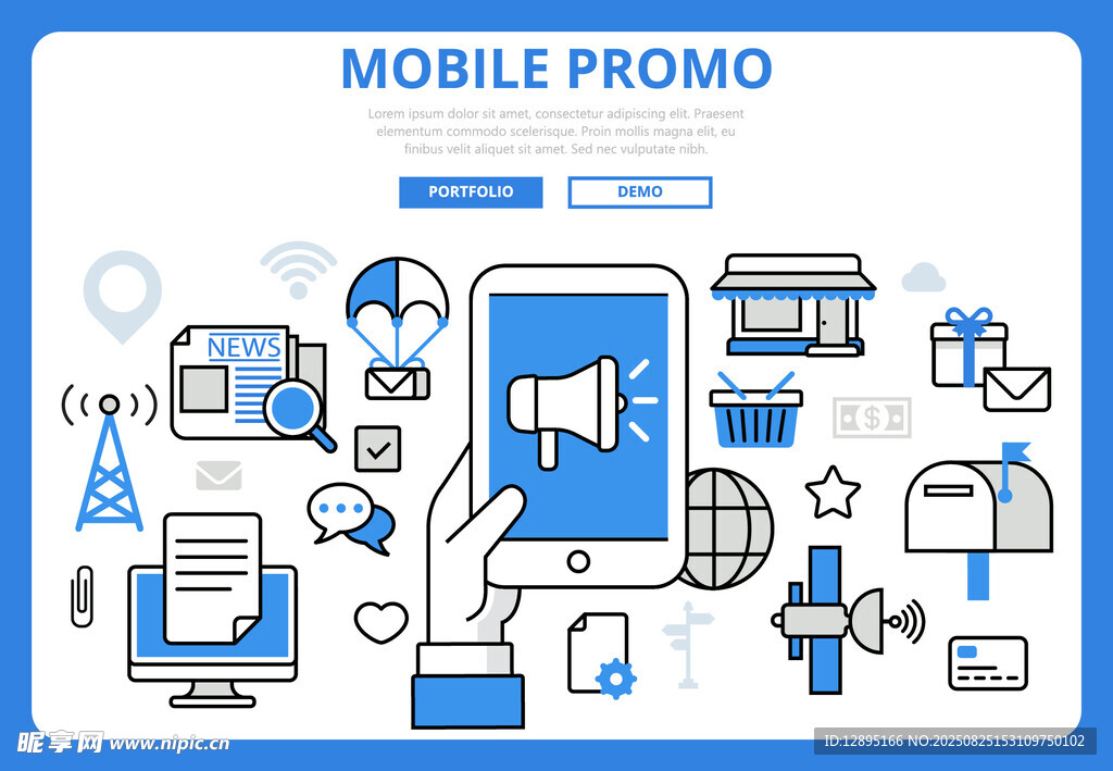 手机促销相关元素插画