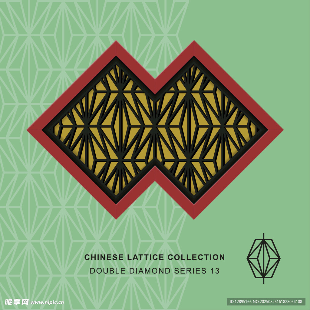 几何图案装饰性织物设计