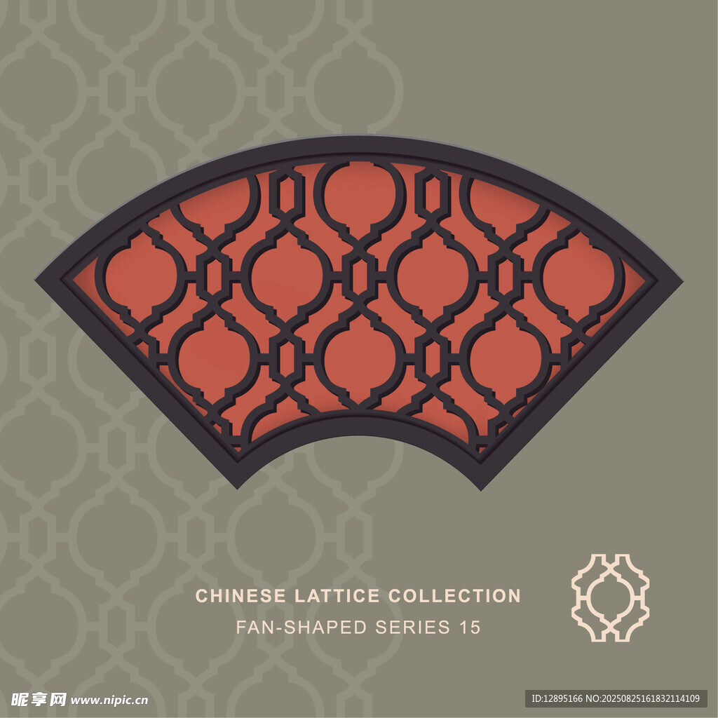 中式扇形几何图案装饰