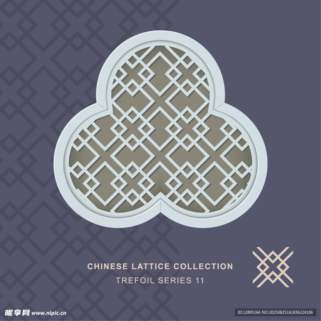 中式三叶草窗棂图案设计