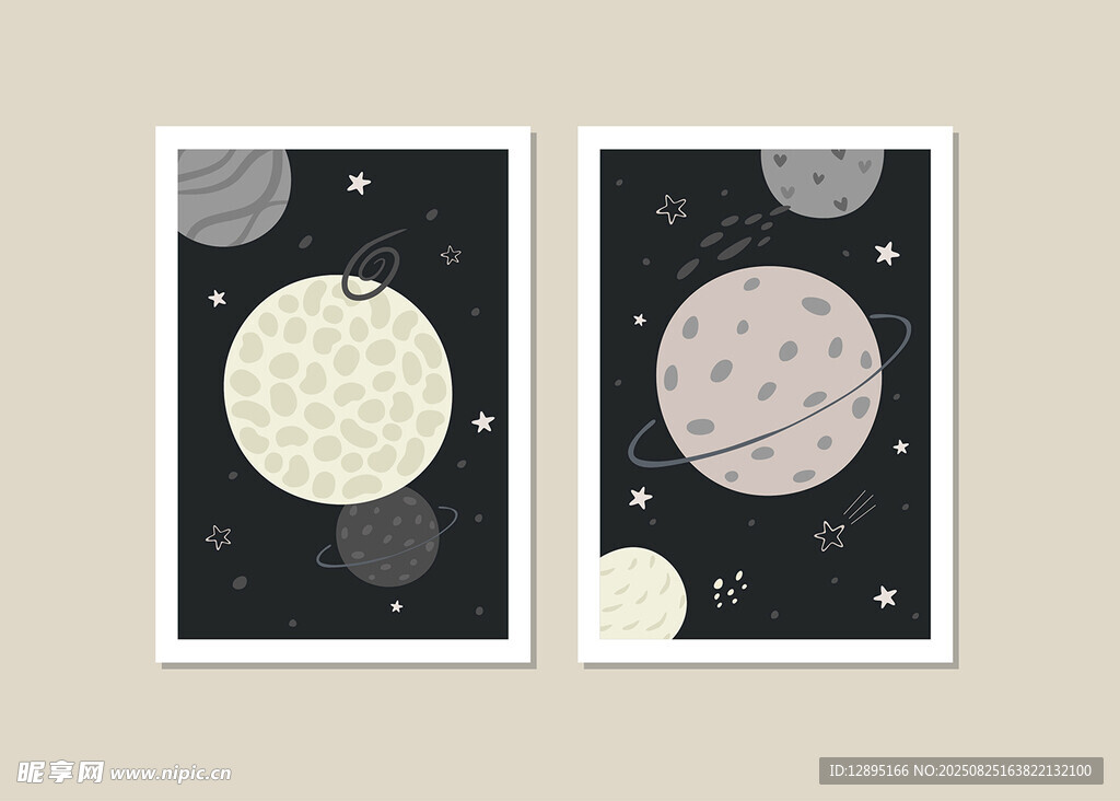 简约星球主题装饰画