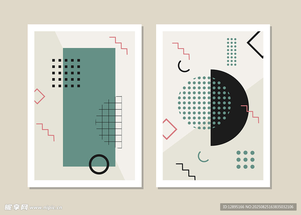 几何元素抽象艺术海报