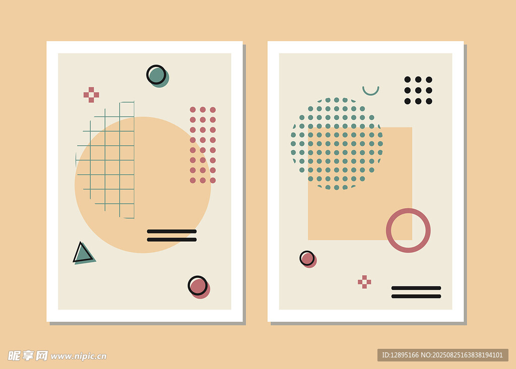 简约几何装饰画组合