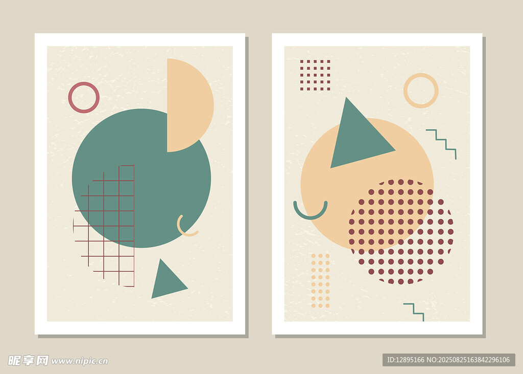 几何抽象艺术装饰画