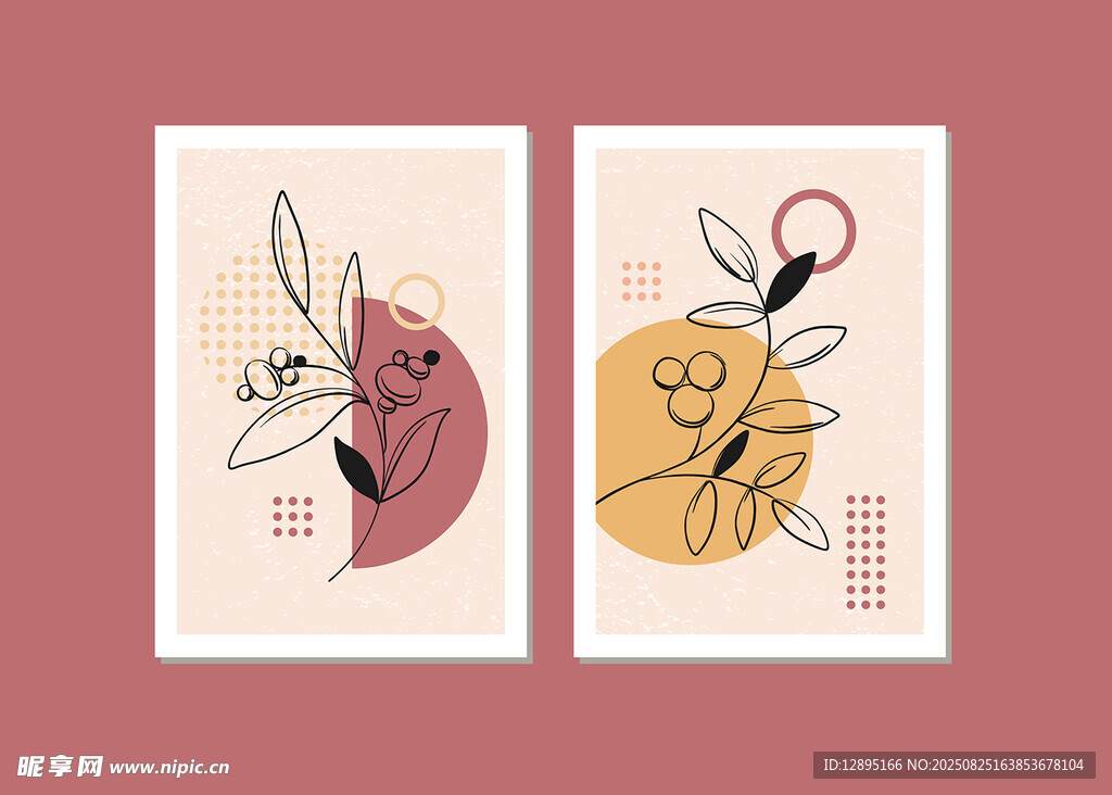 简约风昆虫主题艺术插画