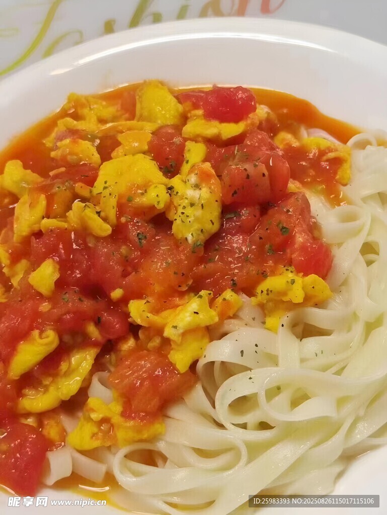 番茄鸡蛋拌面