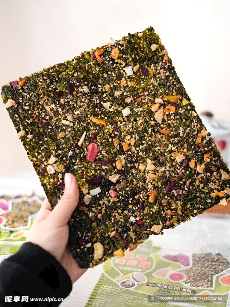 海苔脆饼