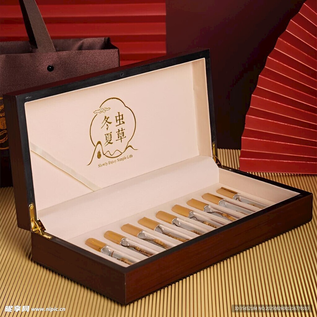 冬虫夏草礼盒