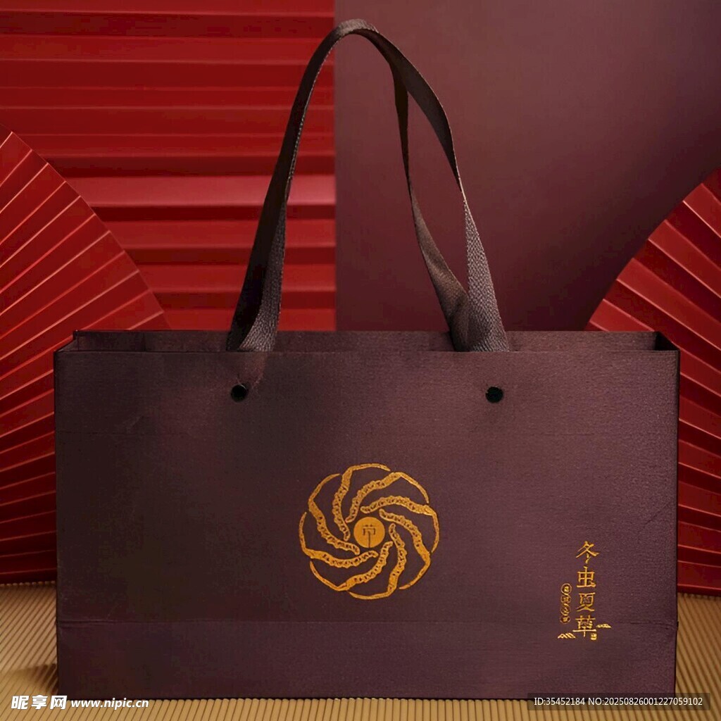 冬虫夏草手提袋