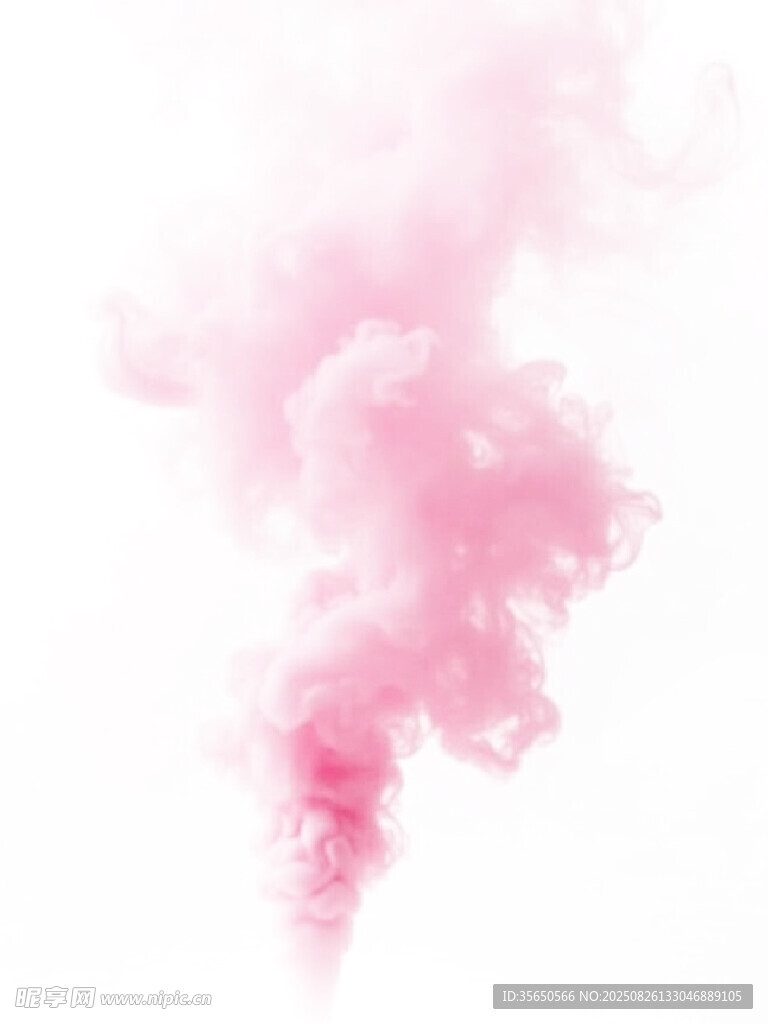 粉色烟雾特效
