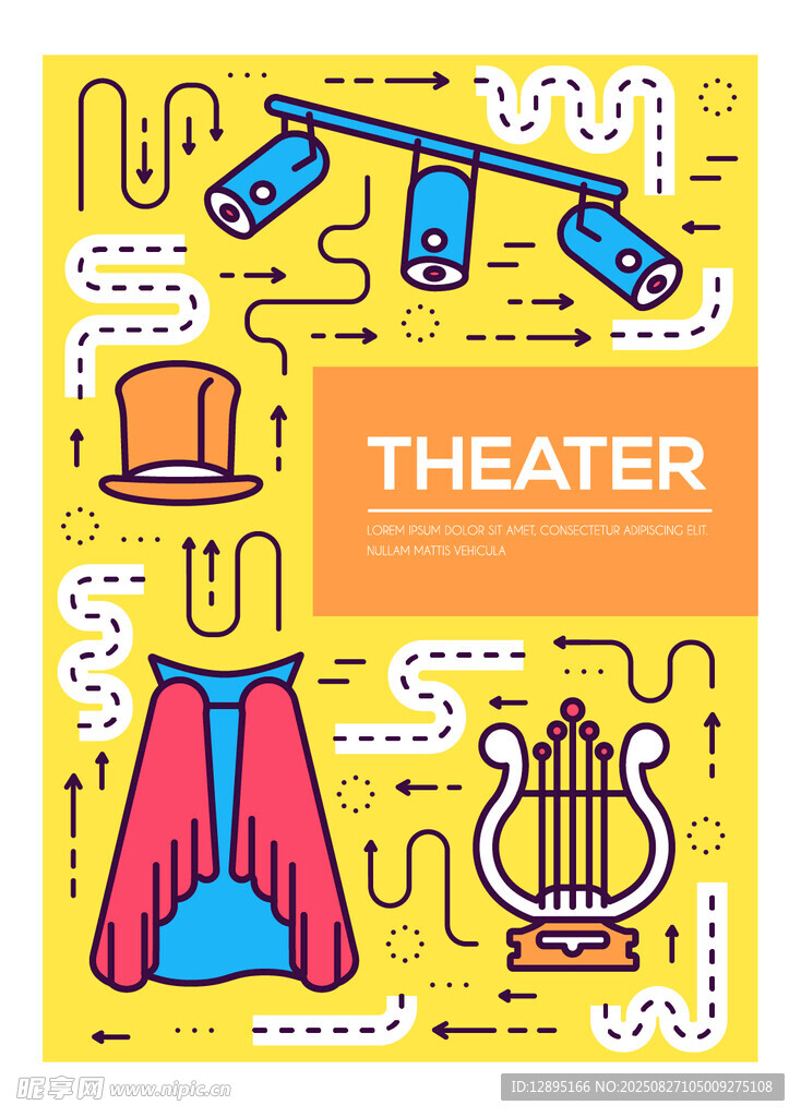 剧院相关元素插画
