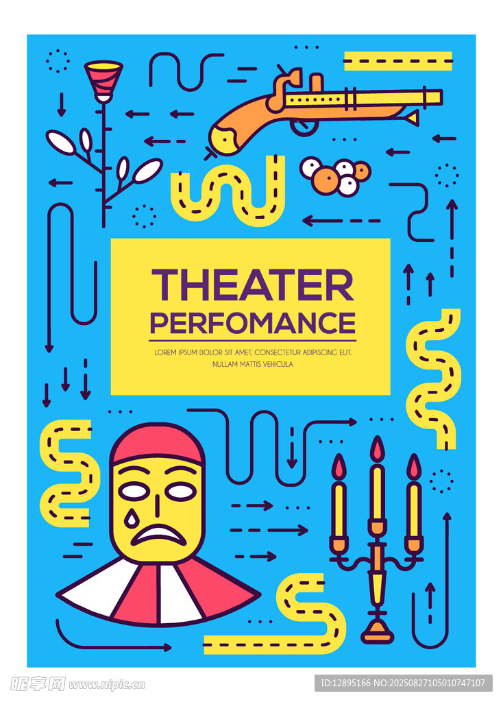 剧院宣传插画