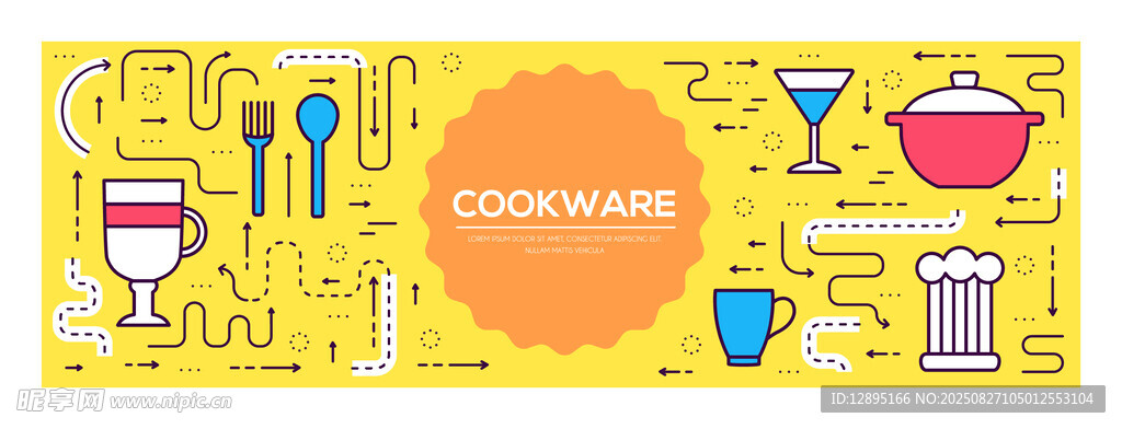 多彩烹饪工具插画