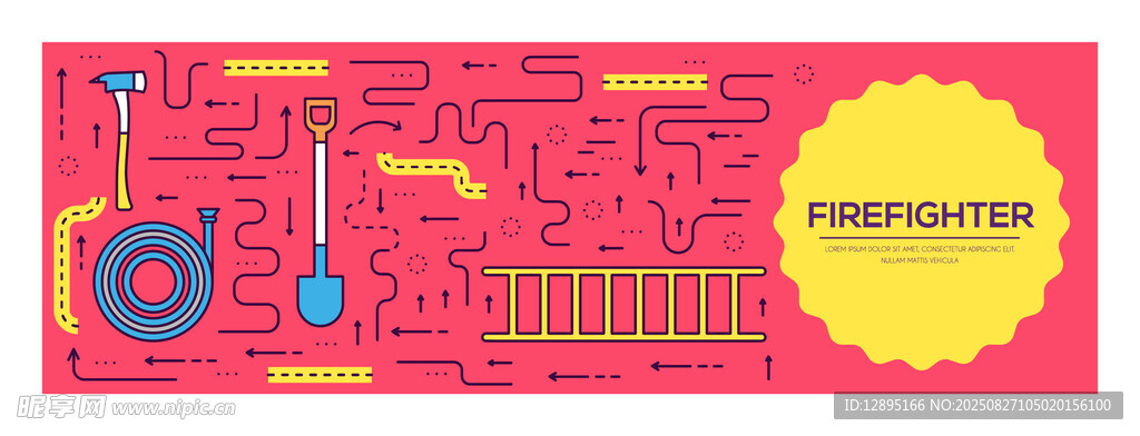 红色迷宫主题派对邀请函