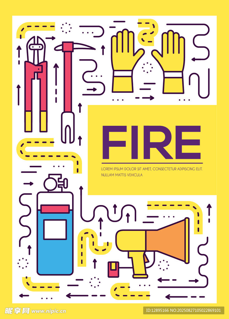 消防工具与设备插画