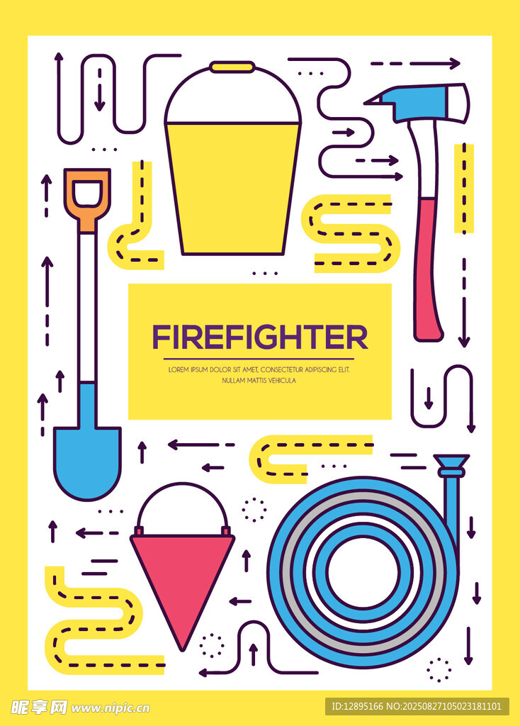 消防员工具图案设计