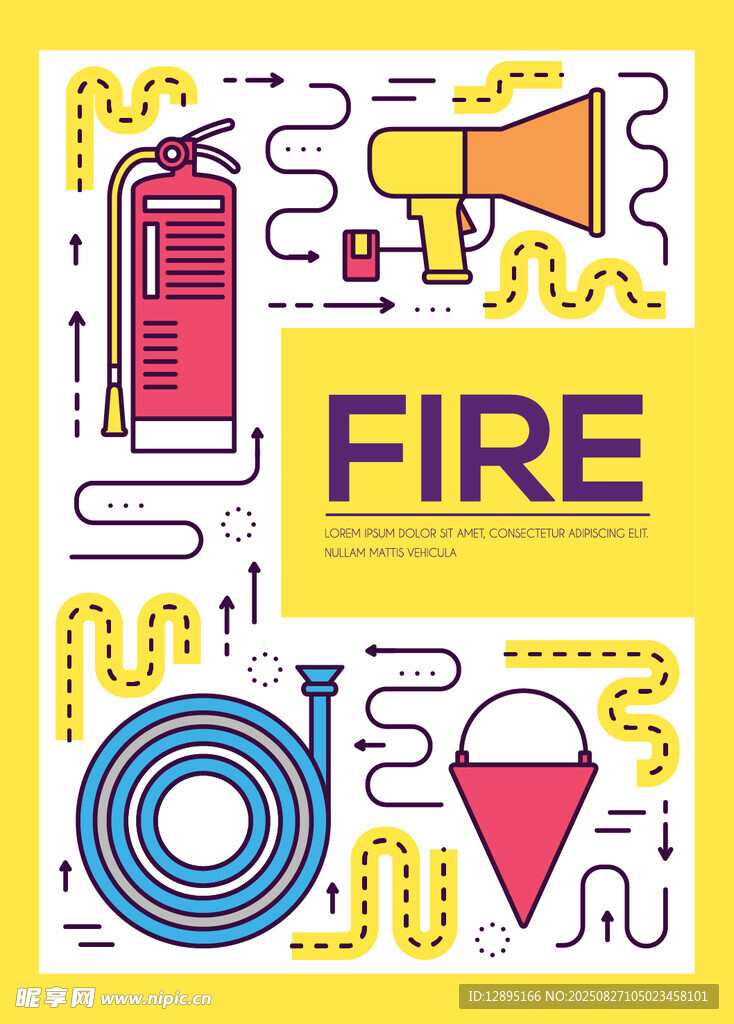 消防元素插画