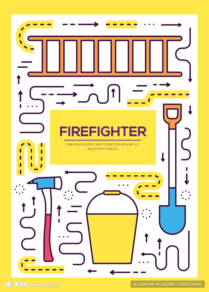 消防员工具图标集合