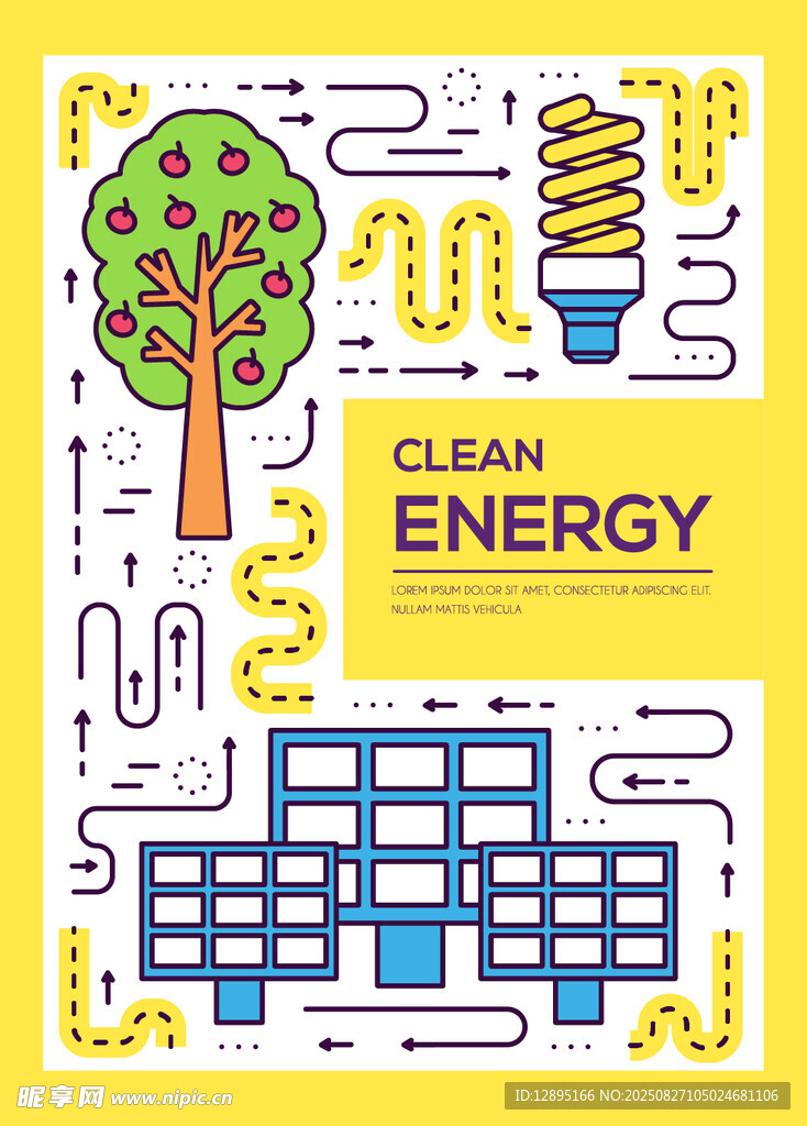 节能主题创意插画设计