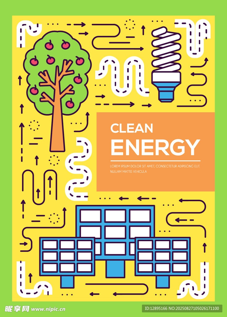 绿色能源主题创意插画
