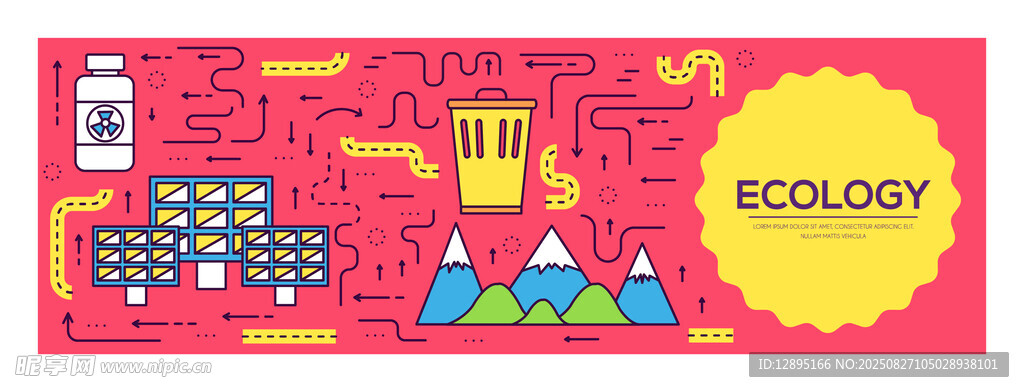 儿童迷宫游戏图