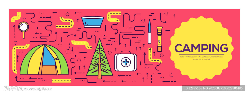 多彩露营元素插画