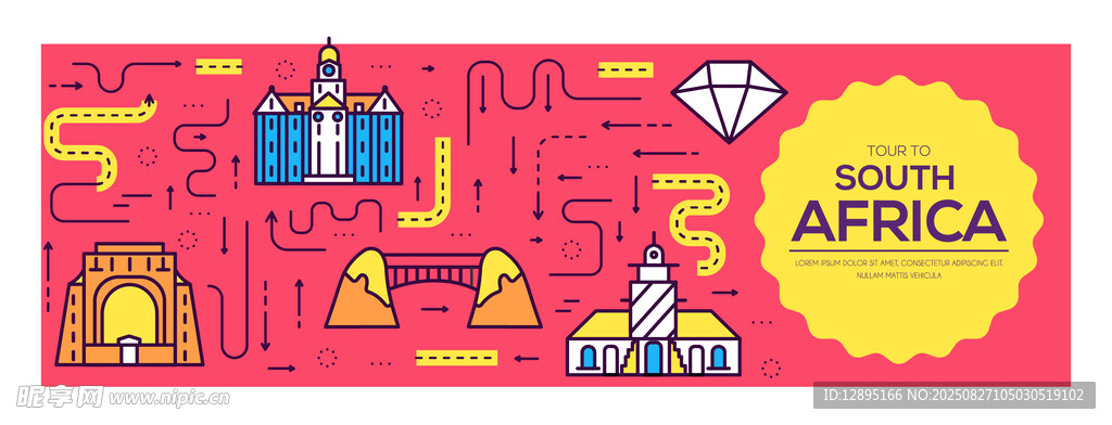 非洲风情卡通插画海报