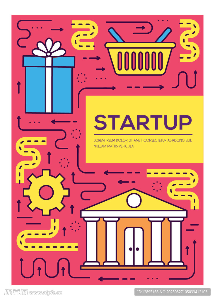 创业主题插画元素集合