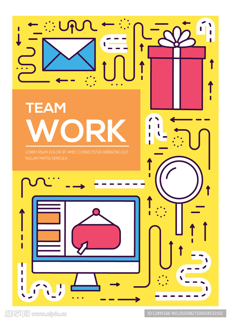 团队协作主题创意插画