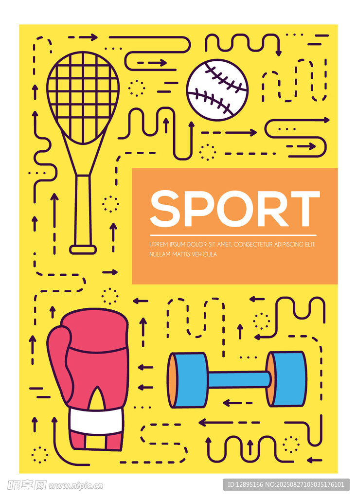 多彩运动元素插画