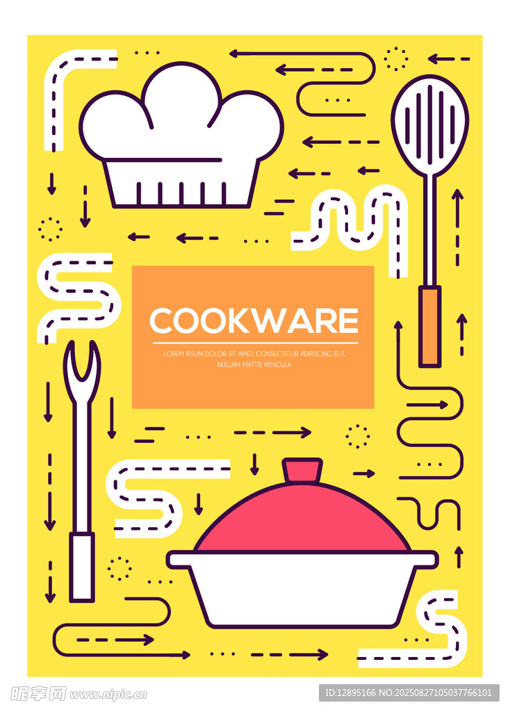 厨房炊具插画设计