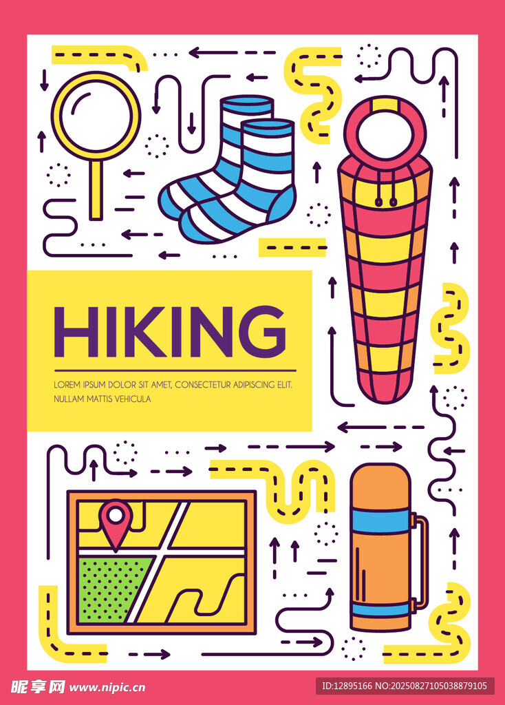 徒步旅行装备插画