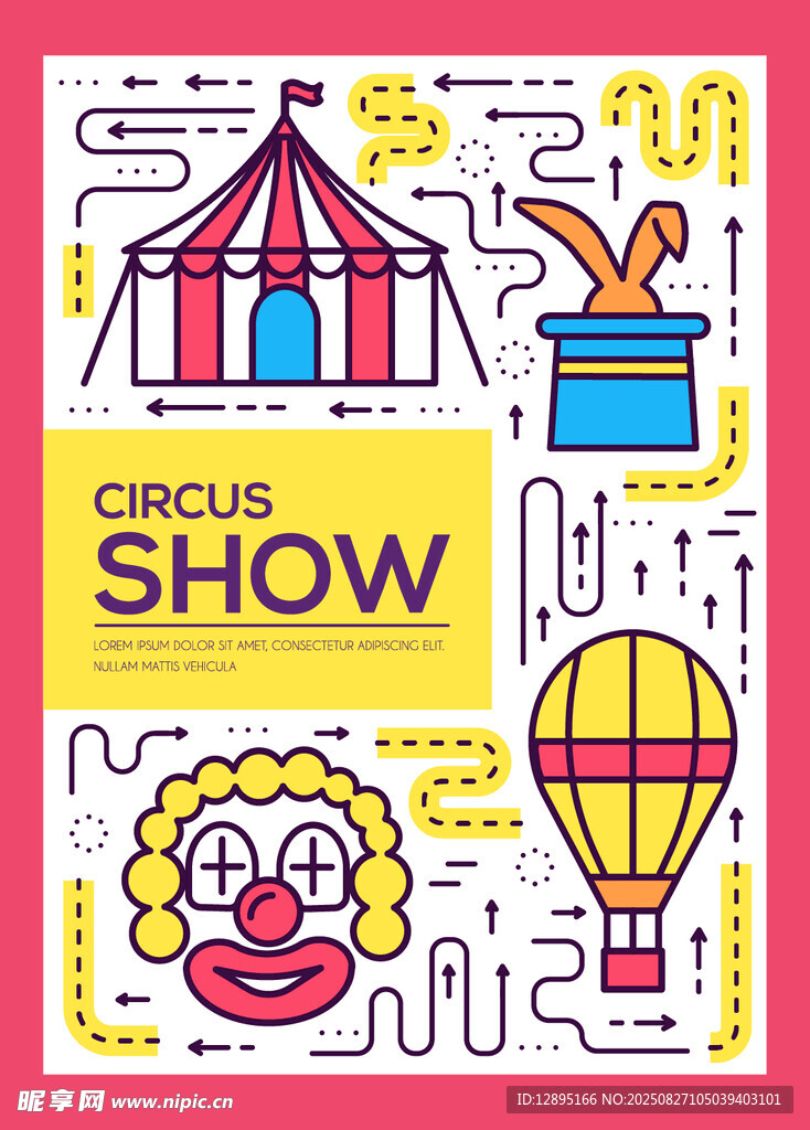 欢乐马戏表演插画