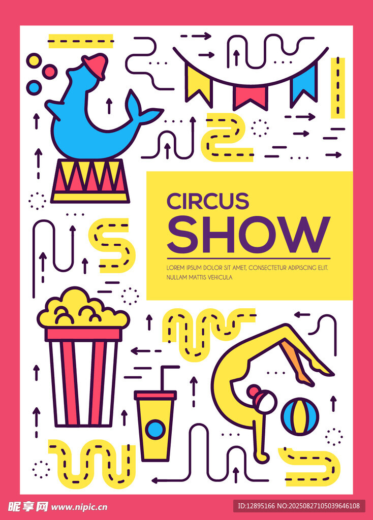 趣味马戏团表演插画