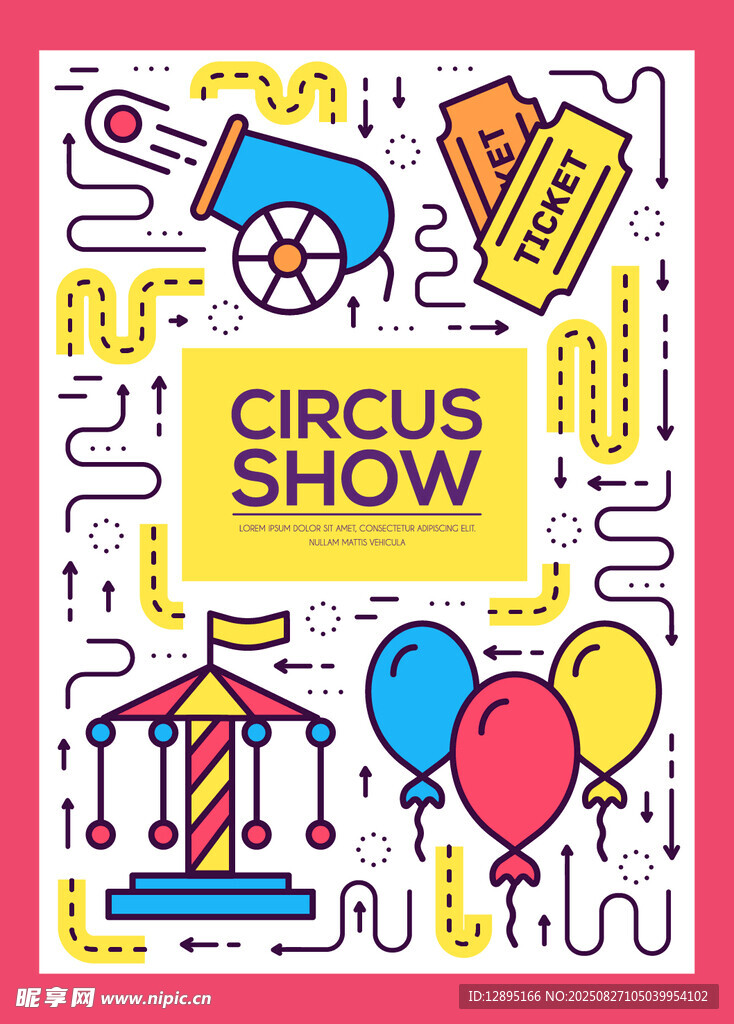 趣味马戏表演插画元素