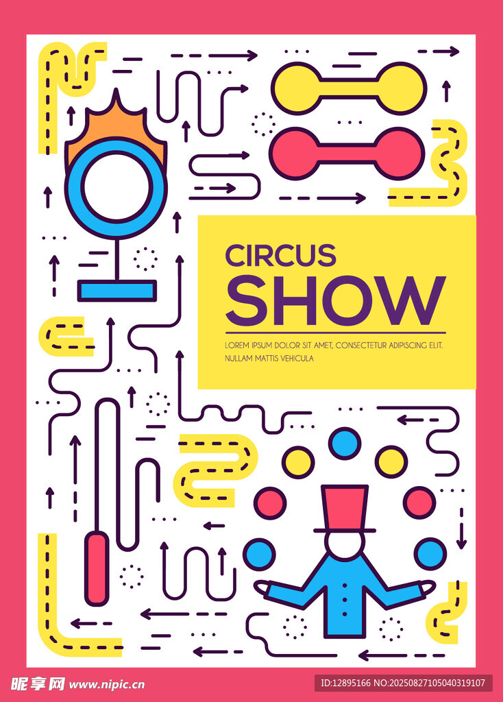 趣味马戏表演插画海报