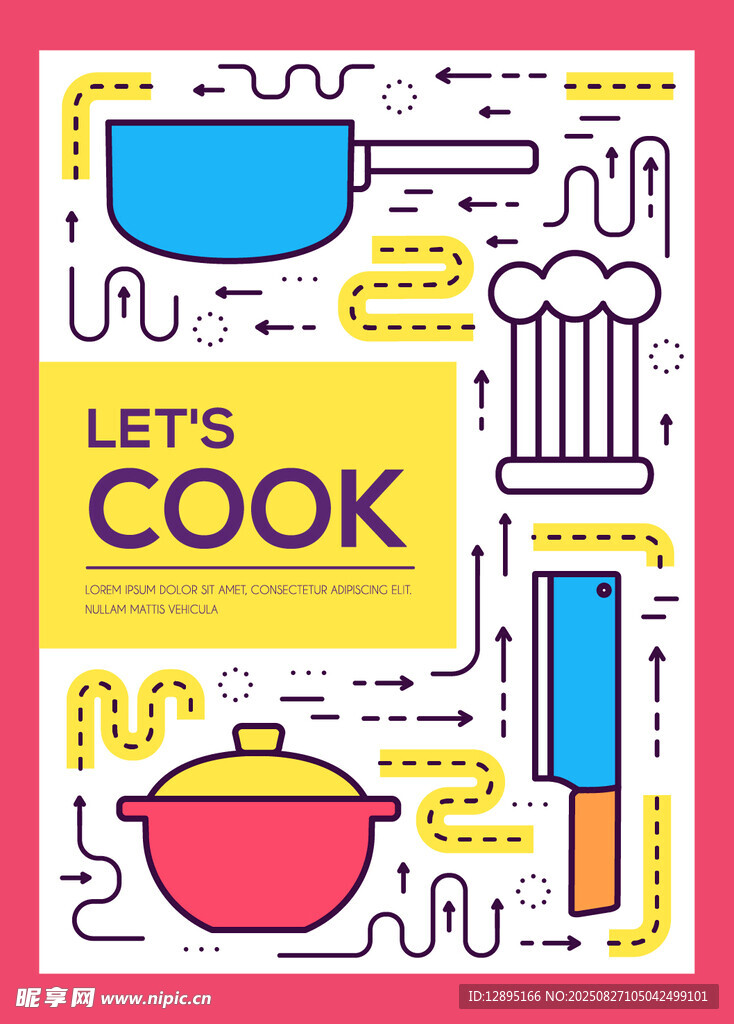 趣味烹饪元素插画