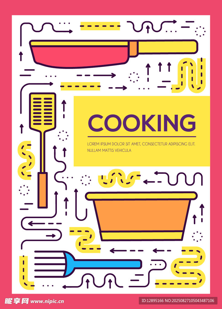 烹饪工具插画