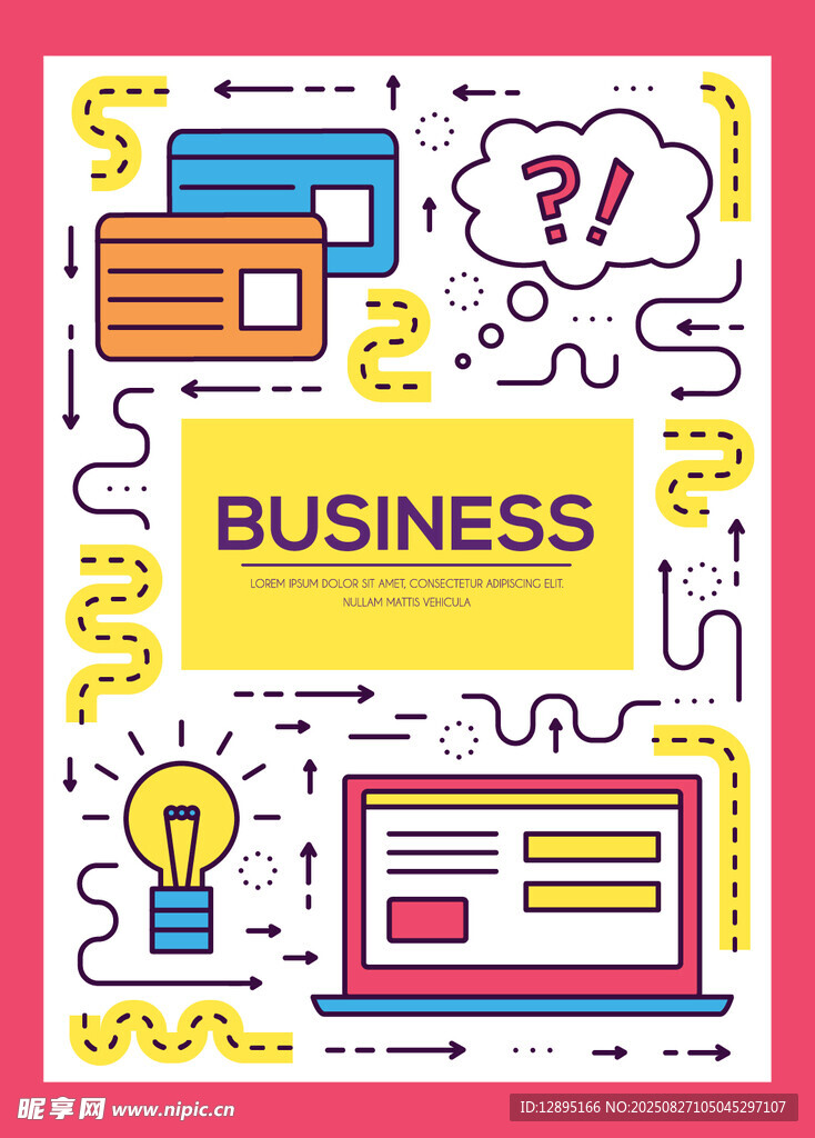 商业创意与科技元素插画