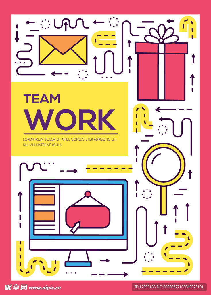 团队合作主题创意插画