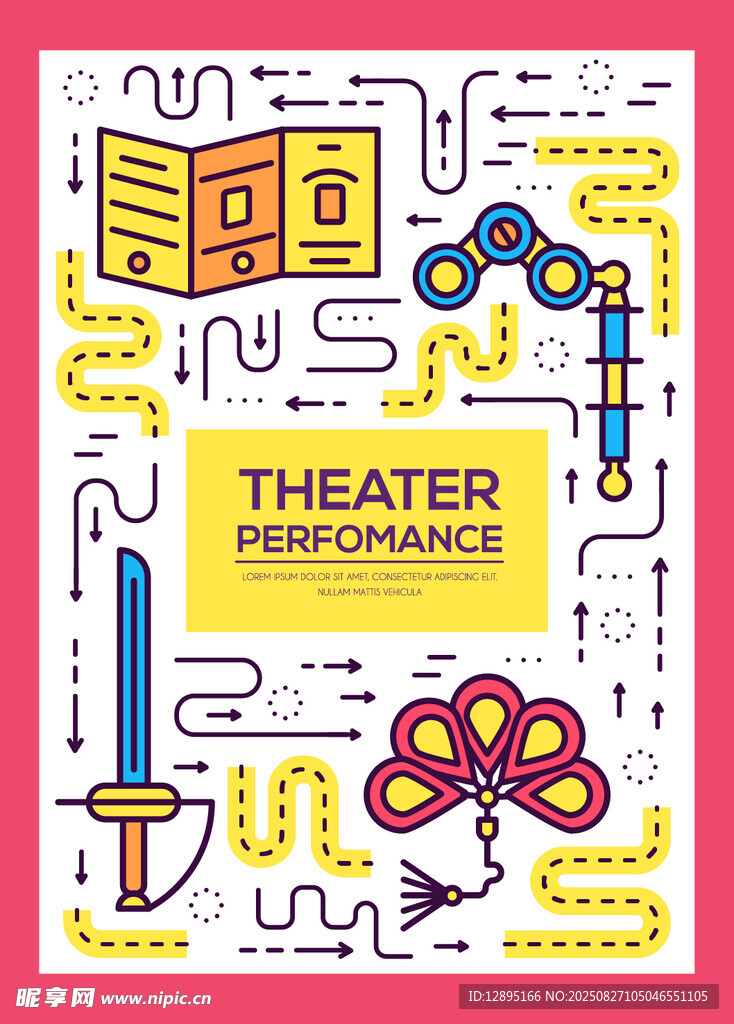 剧院表演迷宫主题插画