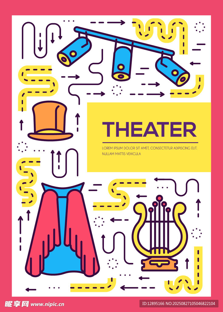 剧院元素插画