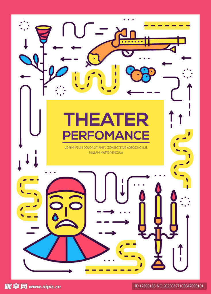 剧院元素插画设计