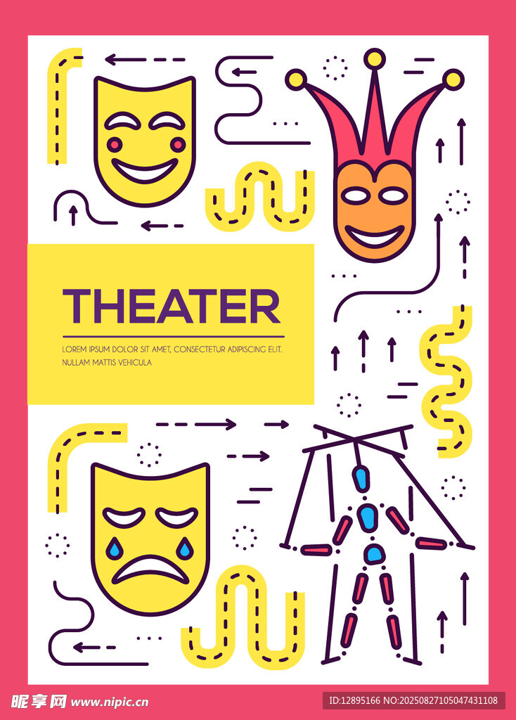 戏剧元素插画